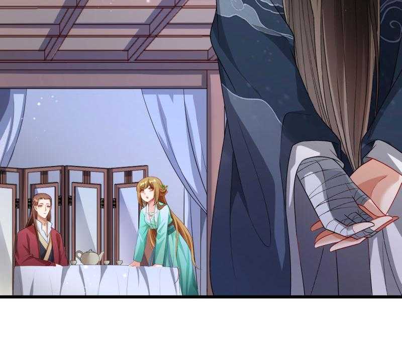 第146话_深藏不露9