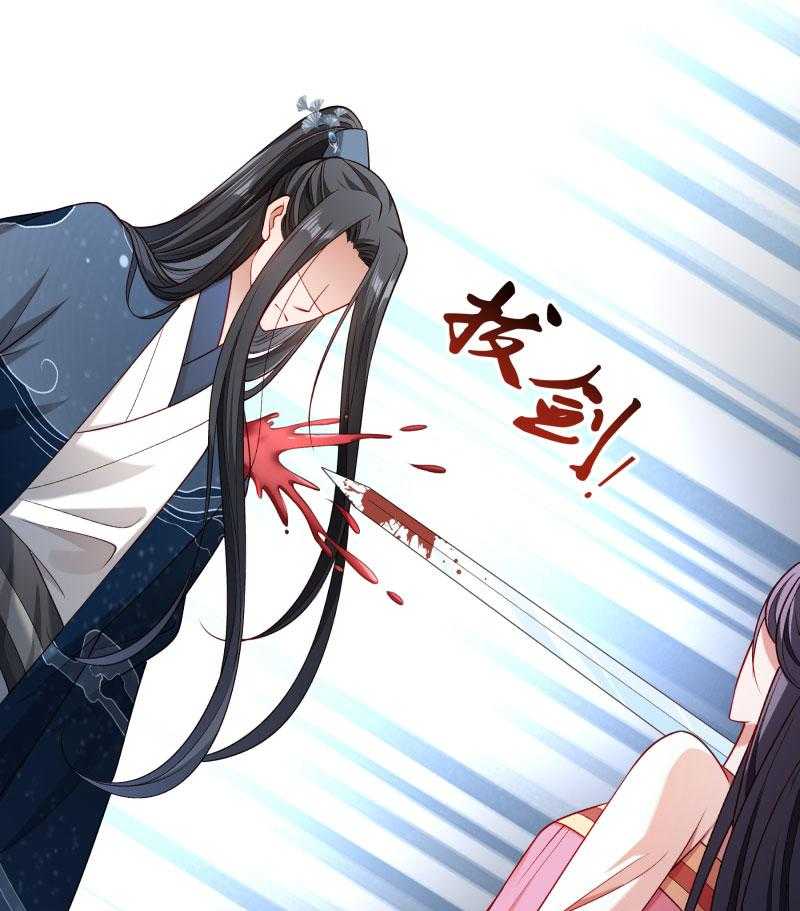 第145话_马上就是囚犯13