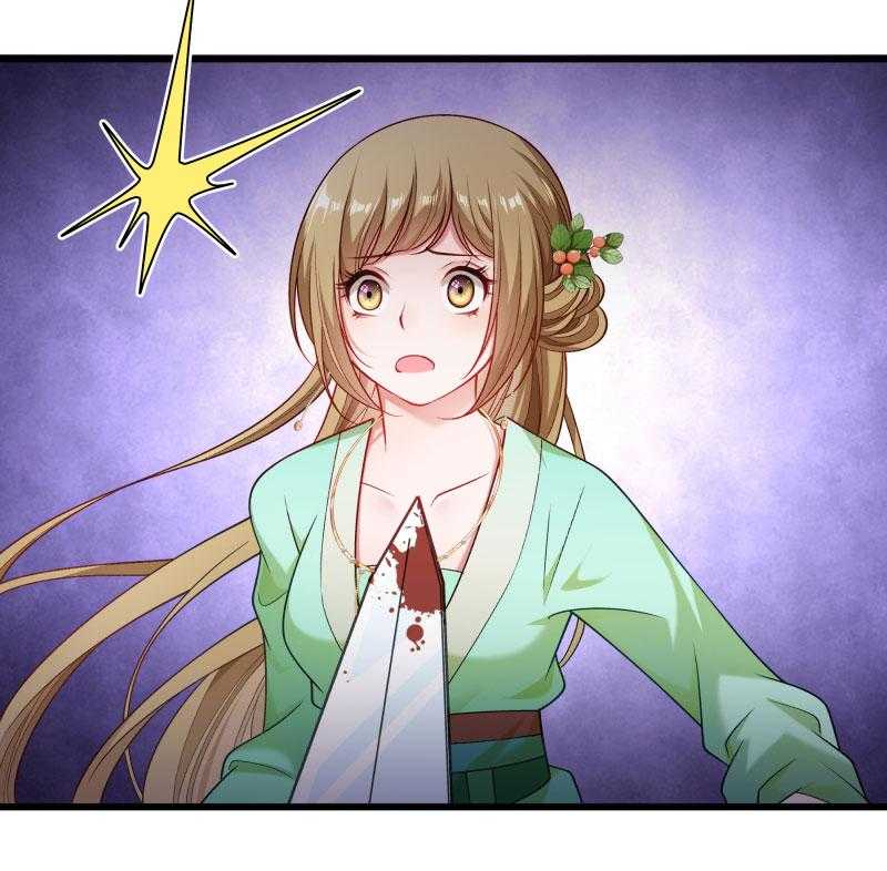 第145话_马上就是囚犯18