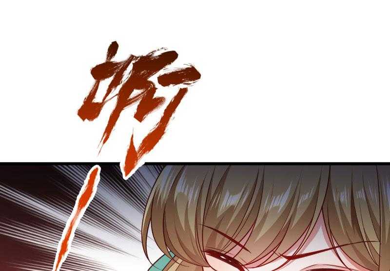 第145话_马上就是囚犯19