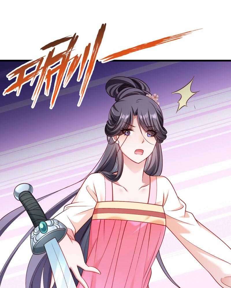 第145话_马上就是囚犯23