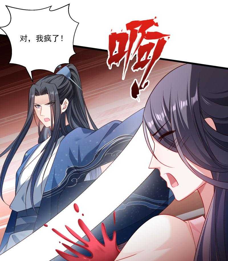 第145话_马上就是囚犯25