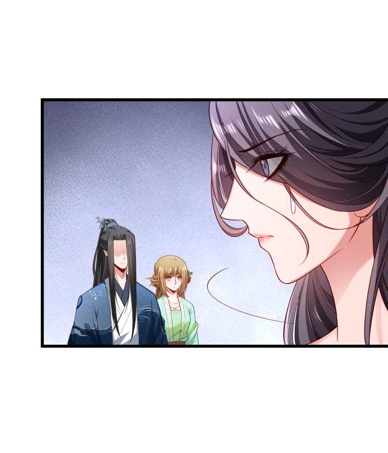 第145话_马上就是囚犯37