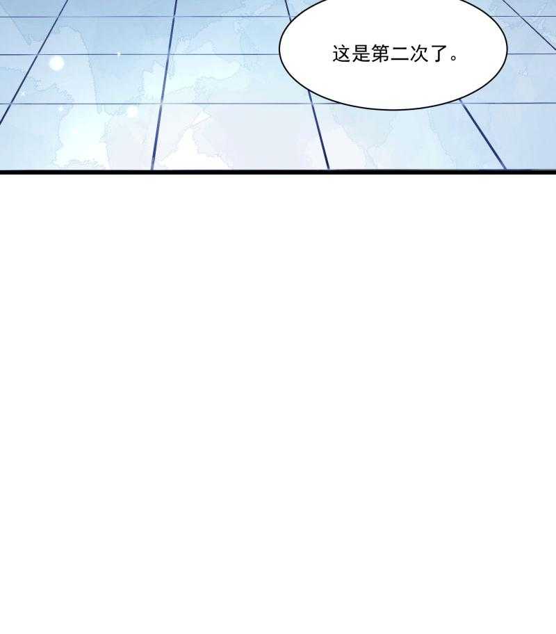 第145话_马上就是囚犯43