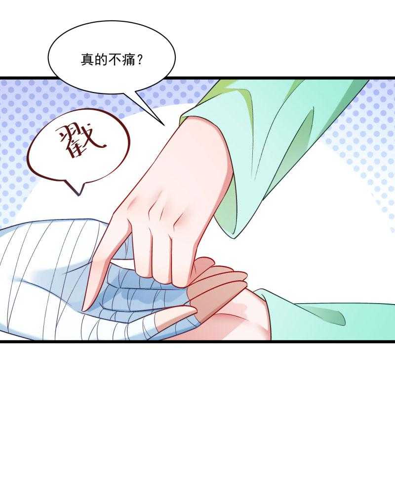 第145话_马上就是囚犯47