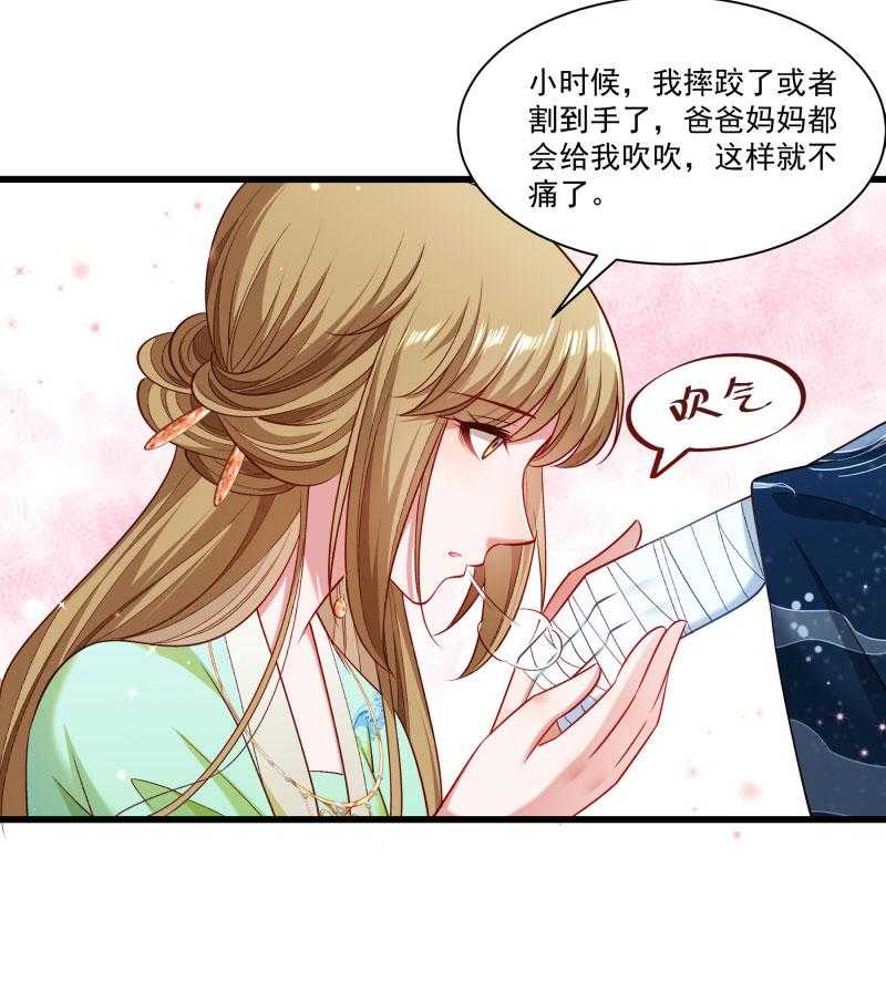 第145话_马上就是囚犯49