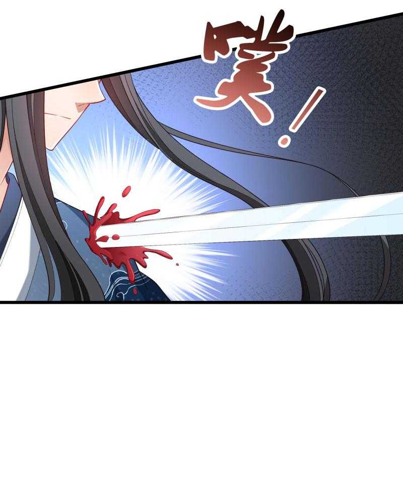第145话_马上就是囚犯5