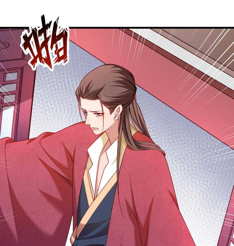 第145话_马上就是囚犯52