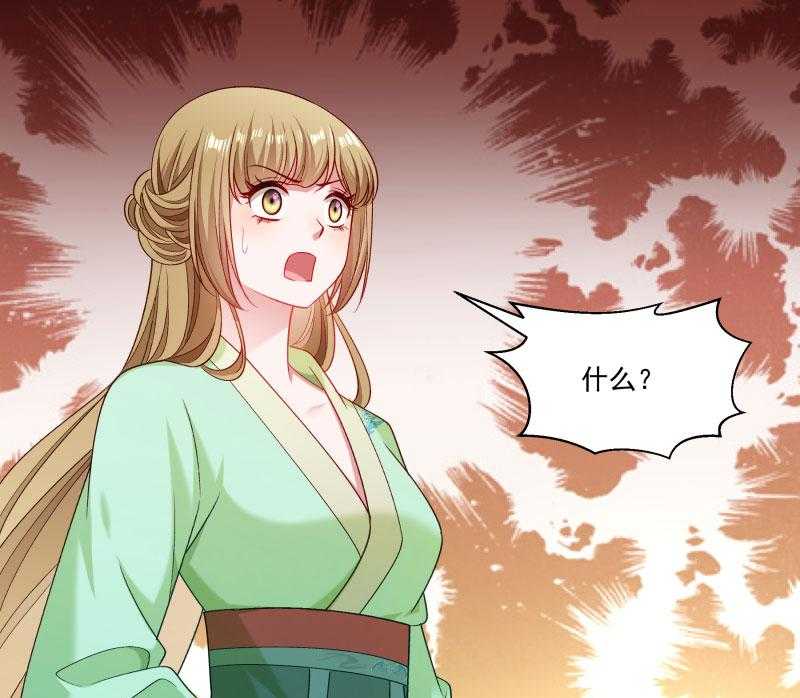 第145话_马上就是囚犯57