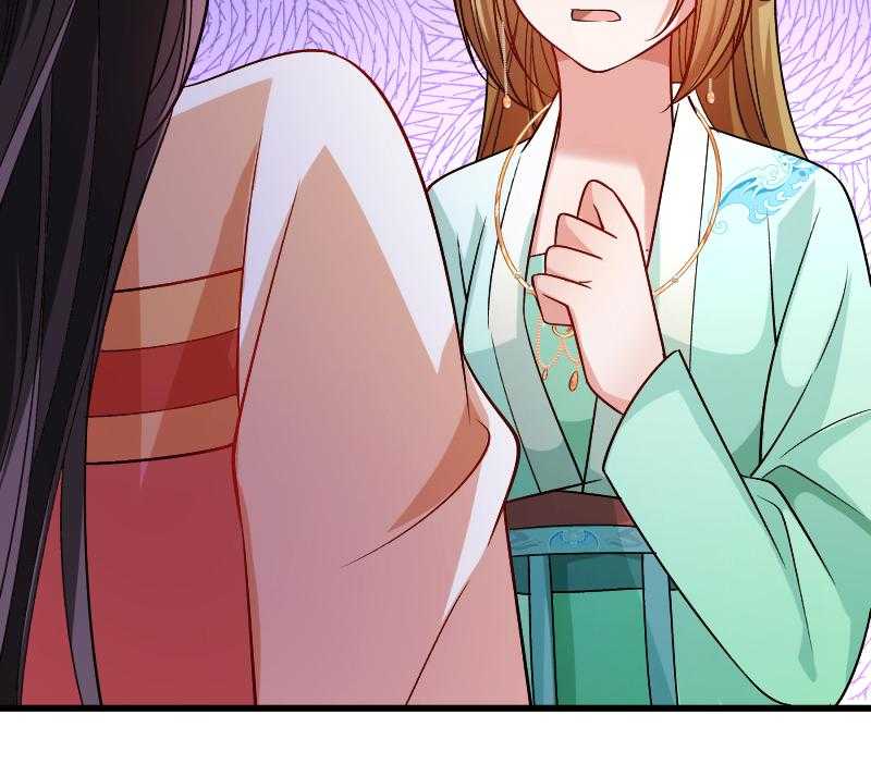 第144话_那我就成全你19