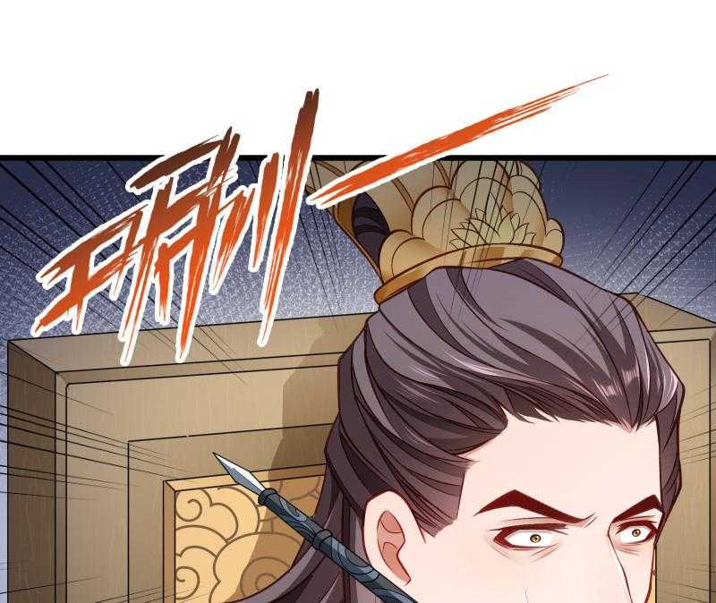 第143话_乱成一锅粥26