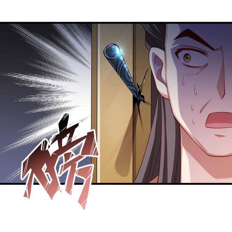 第143话_乱成一锅粥28