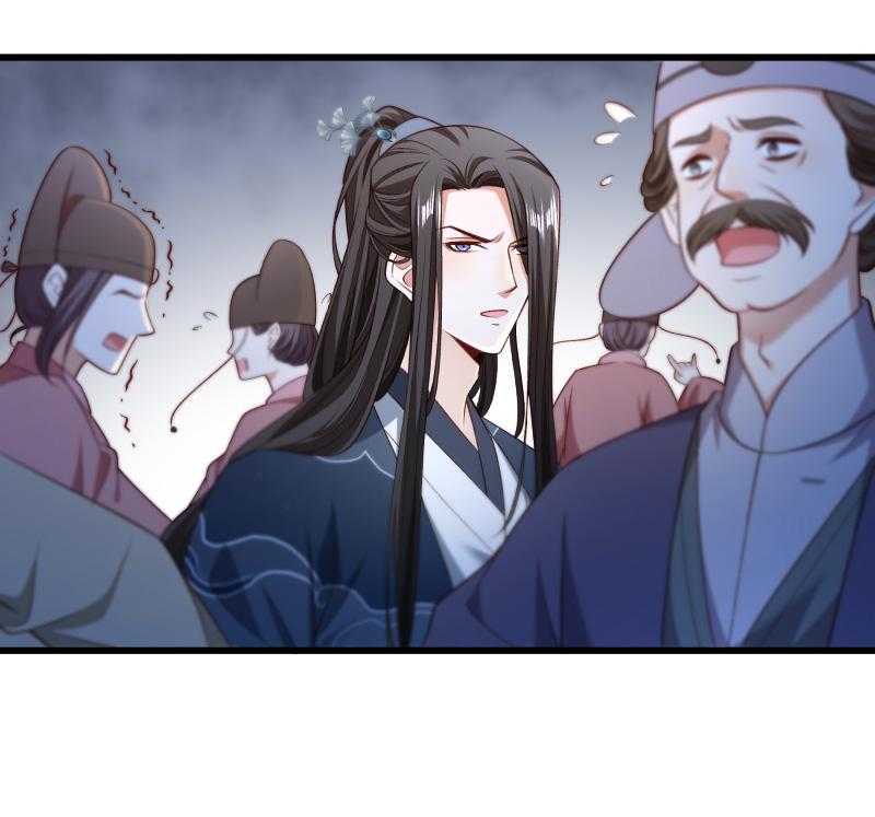 第143话_乱成一锅粥38