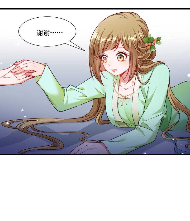 第143话_乱成一锅粥42