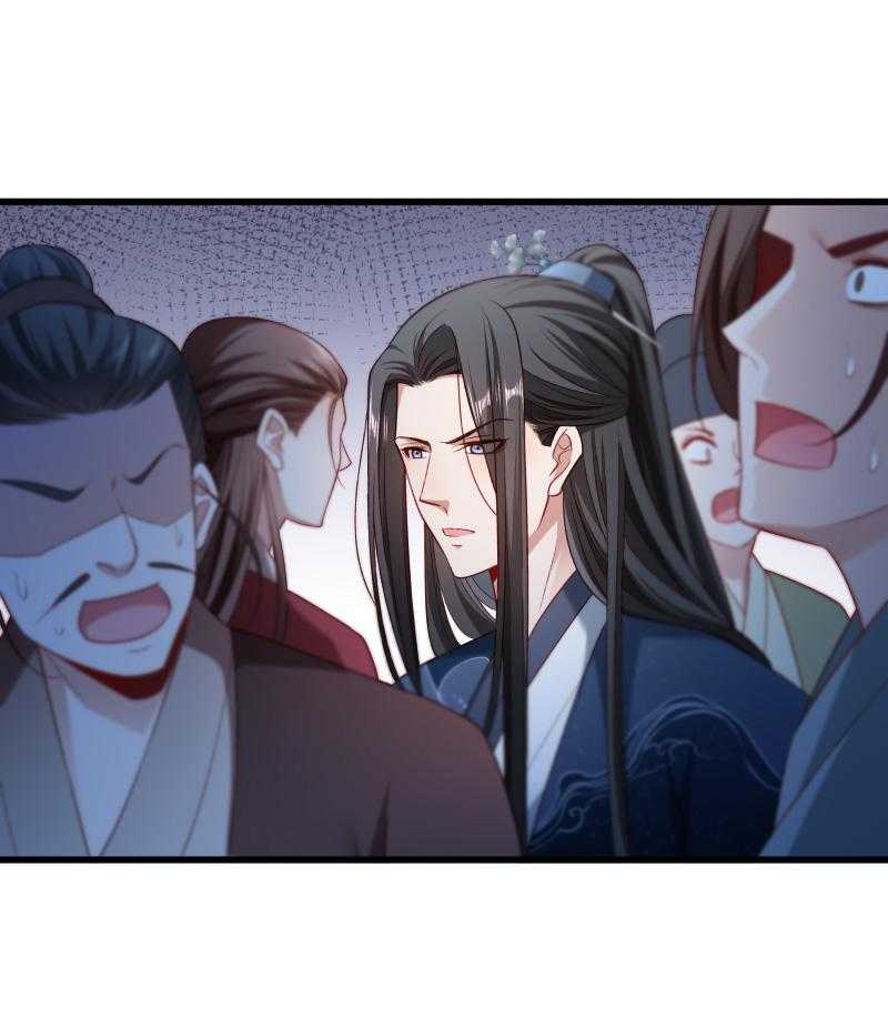 第143话_乱成一锅粥50