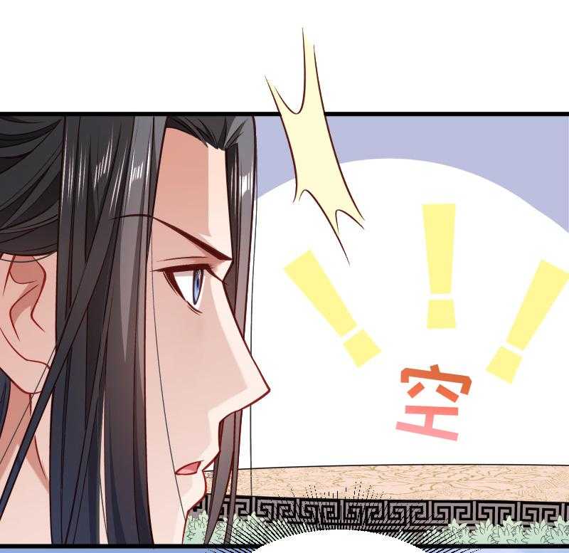 第143话_乱成一锅粥51