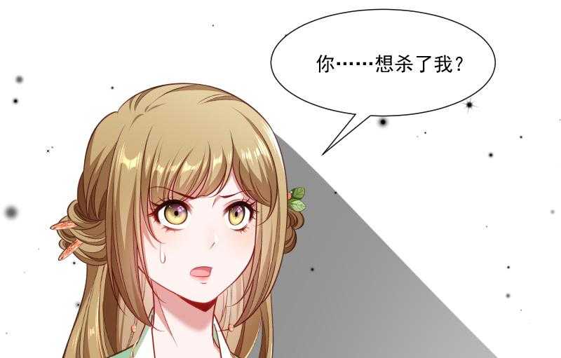 第143话_乱成一锅粥56