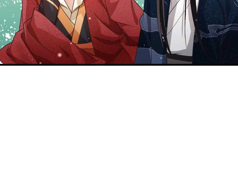 第142话_找个背锅的34