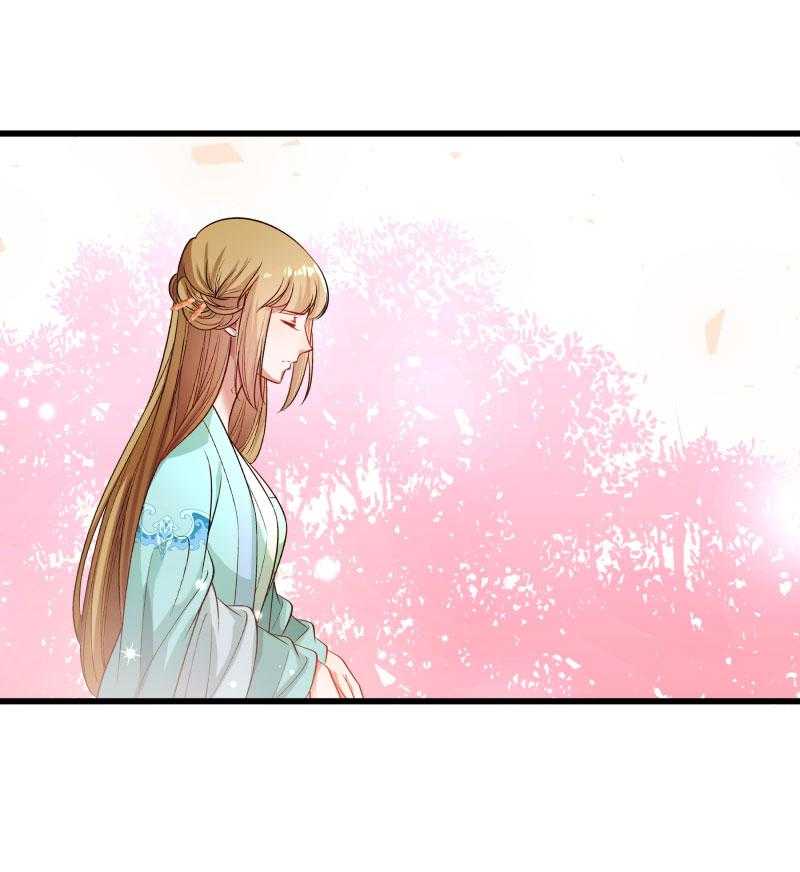 第142话_找个背锅的50
