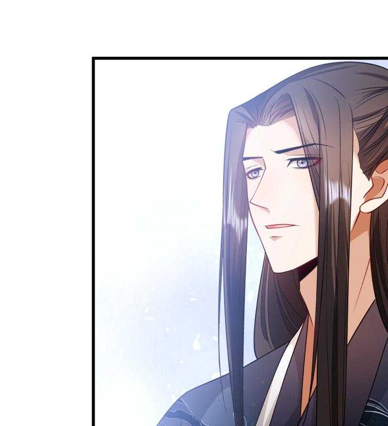 第142话_找个背锅的63