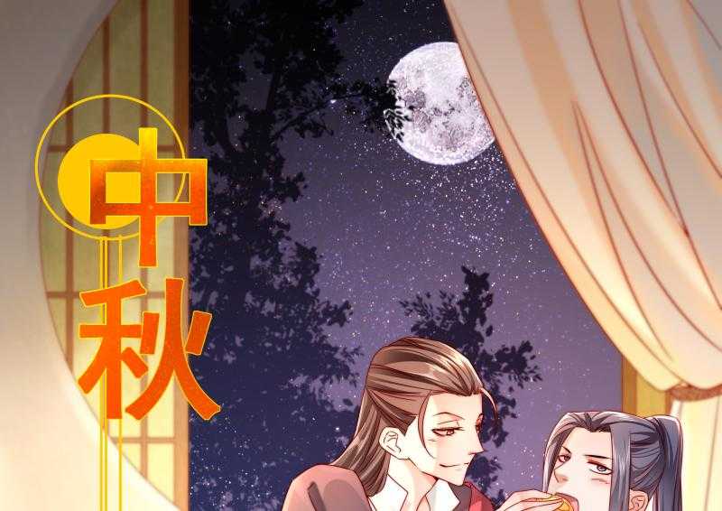 第141话_敬酒风波0