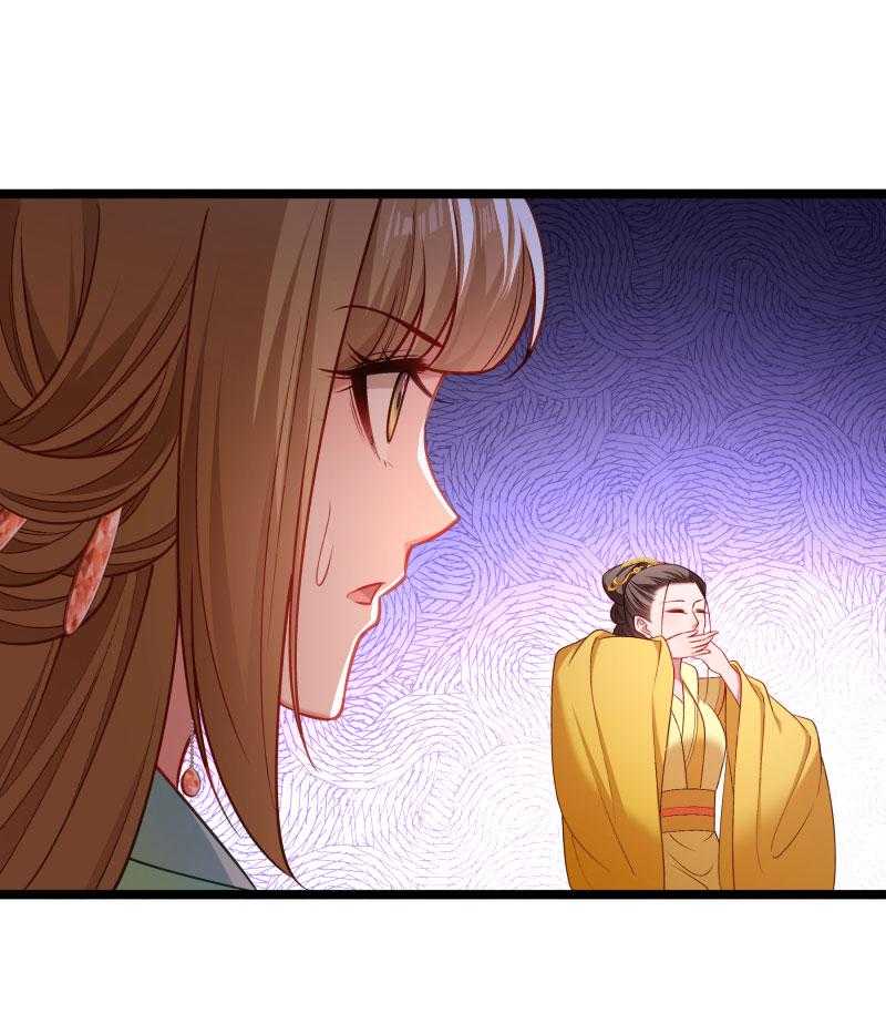 第141话_敬酒风波17