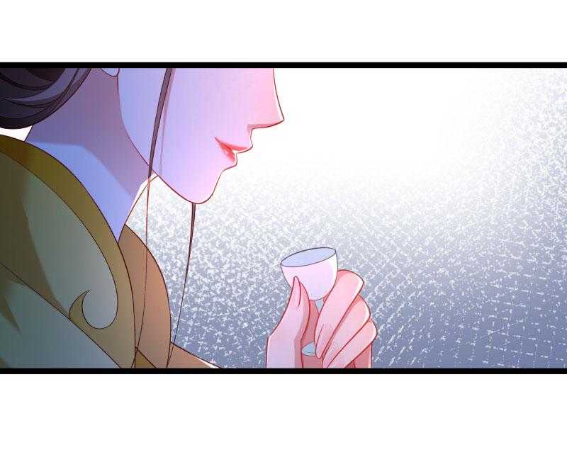 第141话_敬酒风波23