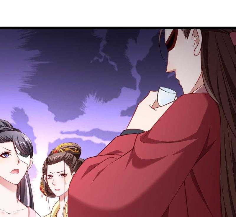 第141话_敬酒风波34