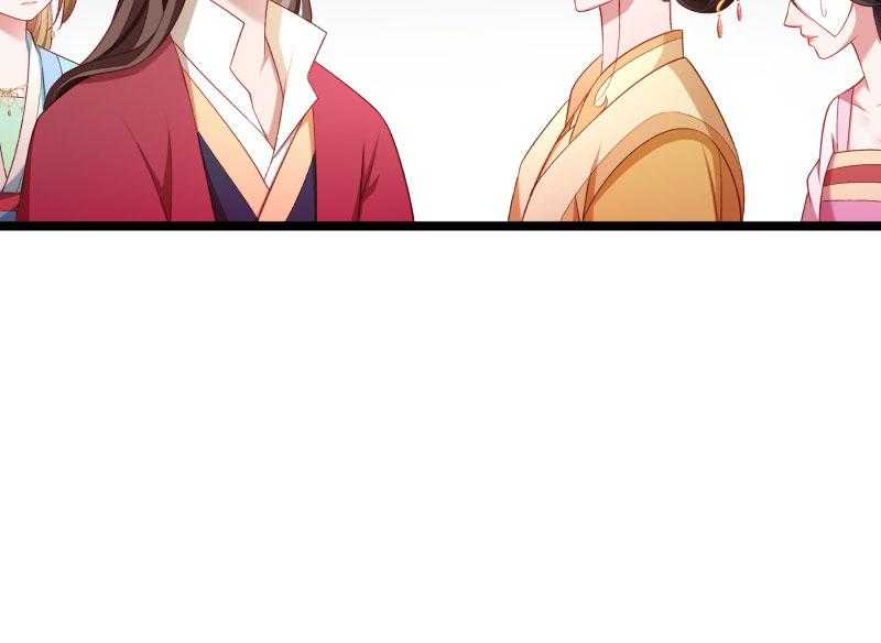 第141话_敬酒风波42