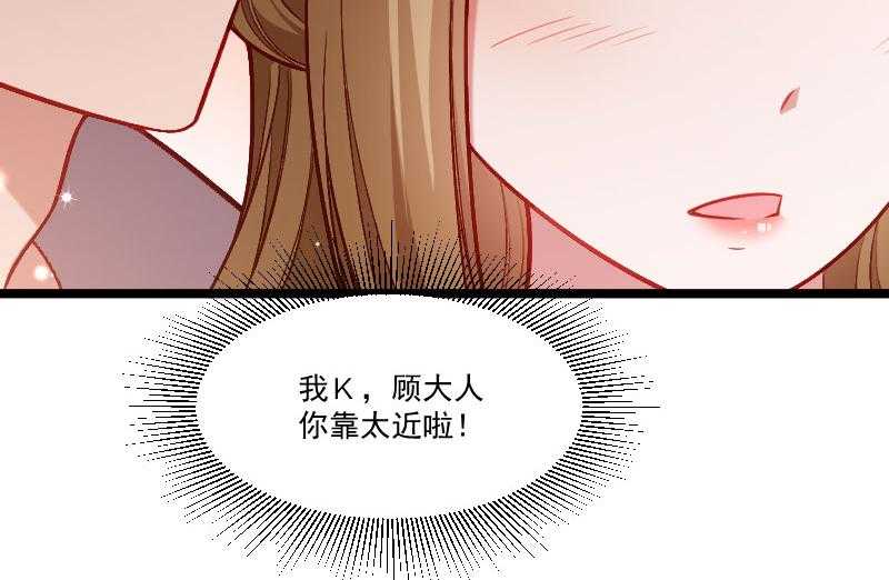第141话_敬酒风波51