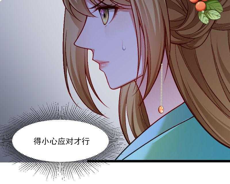 第141话_敬酒风波66