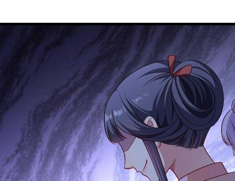 第140话_摸一下都不行10