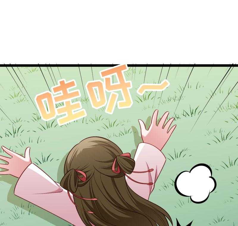 第140话_摸一下都不行13