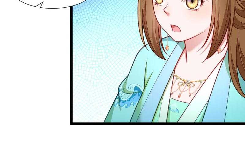 第140话_摸一下都不行18