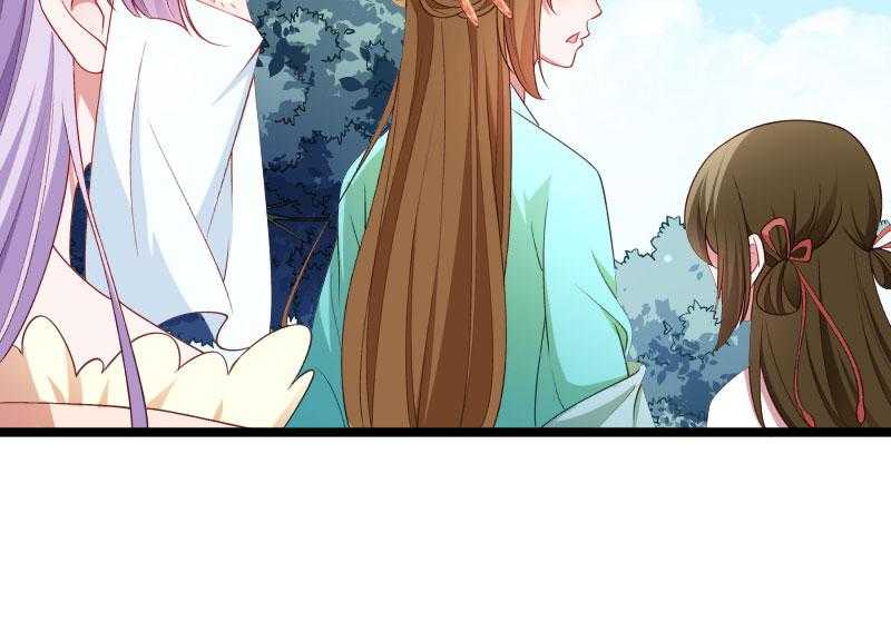 第140话_摸一下都不行24