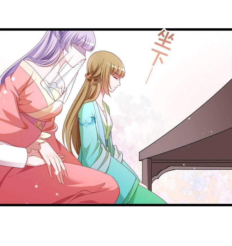 第140话_摸一下都不行27