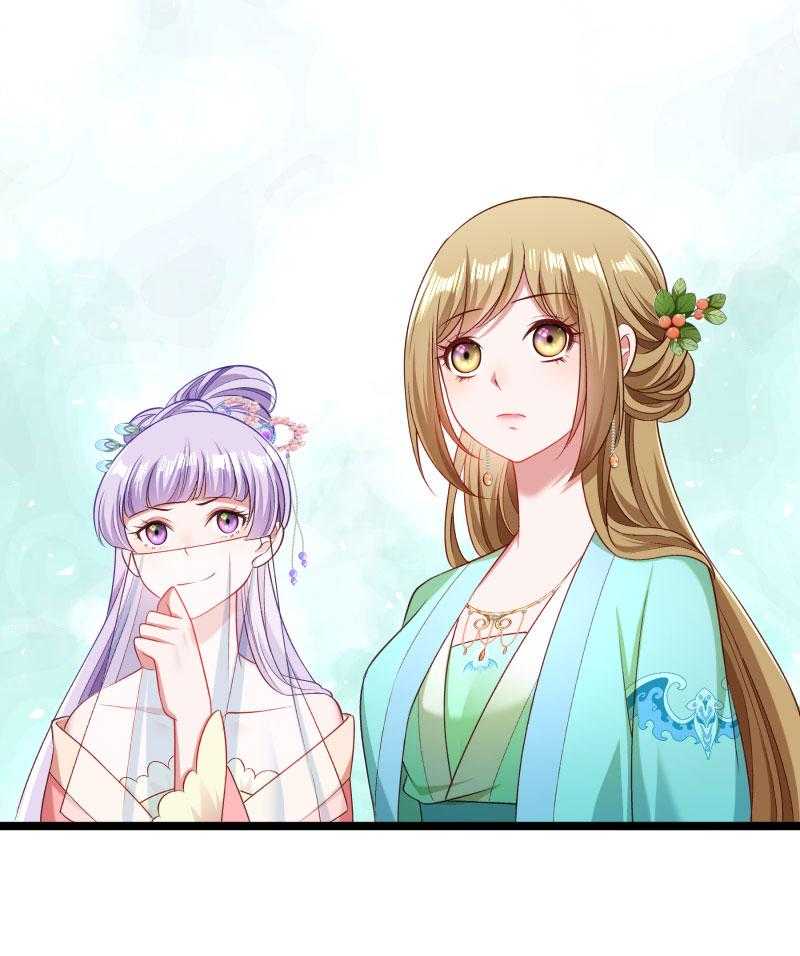 第140话_摸一下都不行31