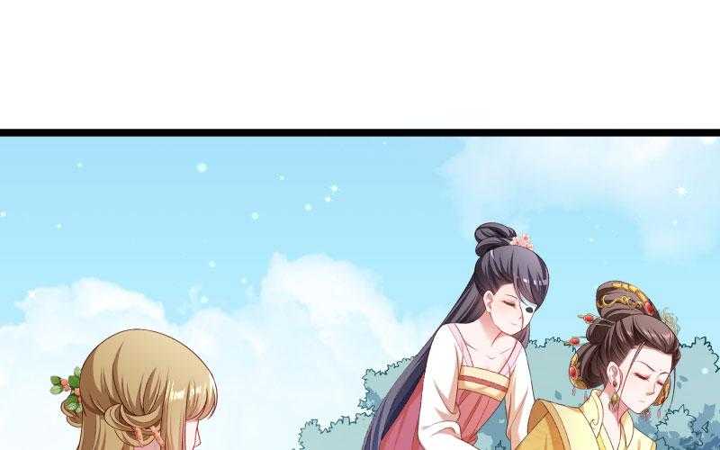 第140话_摸一下都不行38