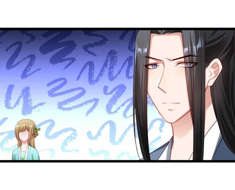 第140话_摸一下都不行67