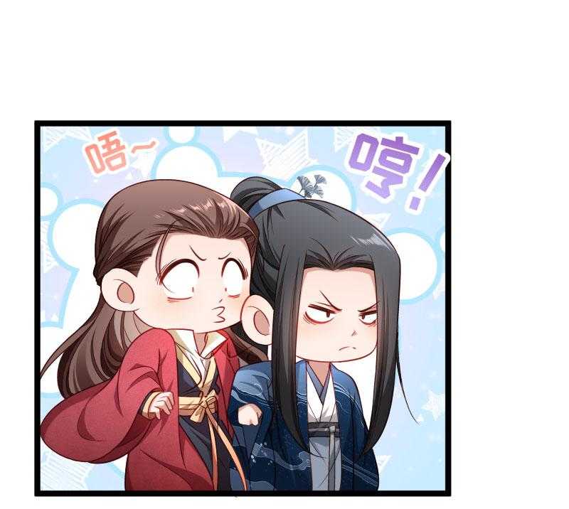 第140话_摸一下都不行72