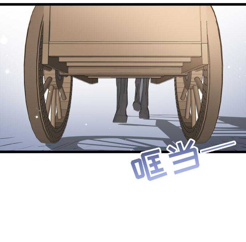 第139话_参加家宴43