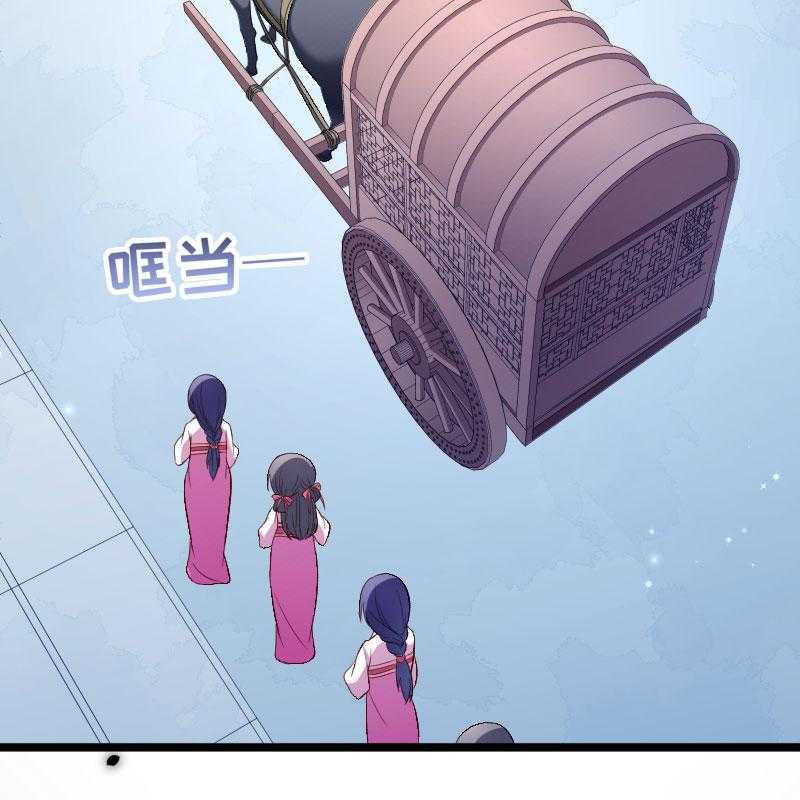 第139话_参加家宴67