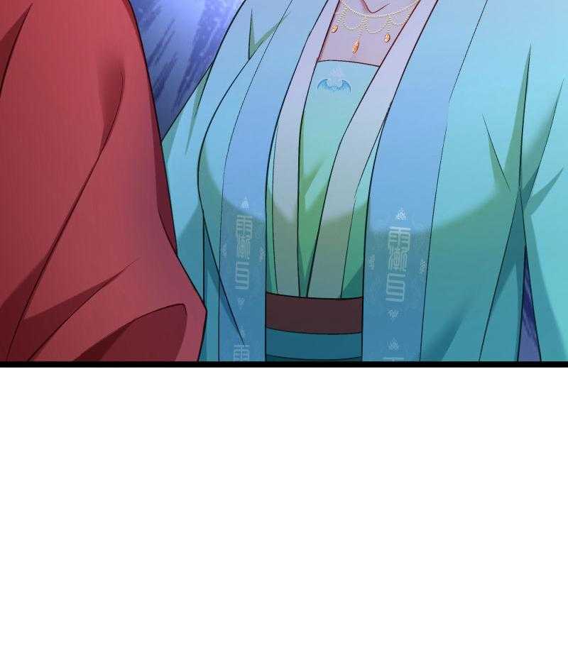 第138话_小皇叔自闭了17