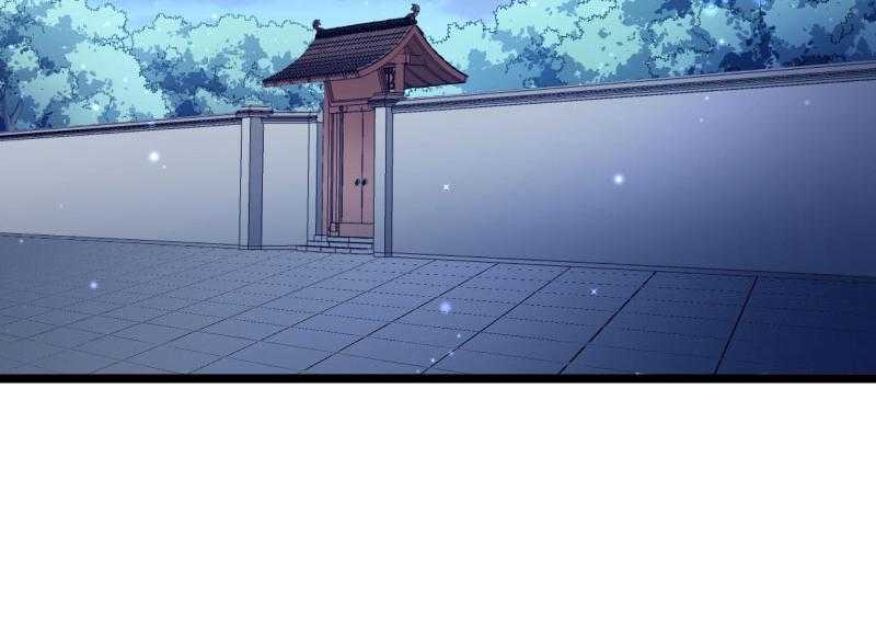 第138话_小皇叔自闭了20
