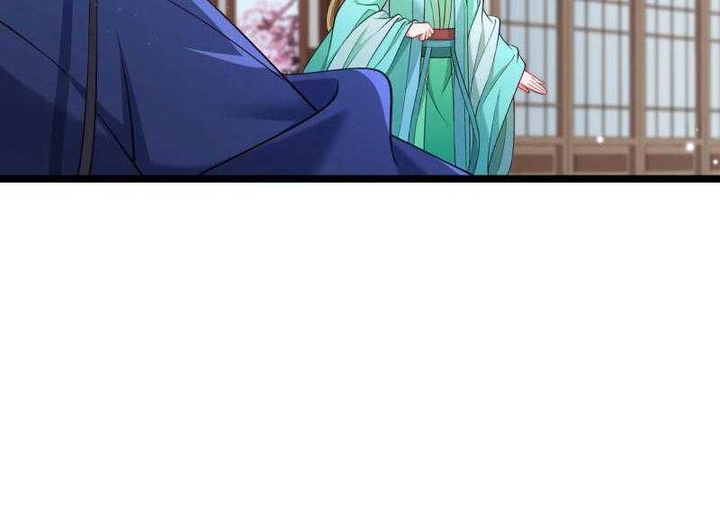 第138话_小皇叔自闭了27