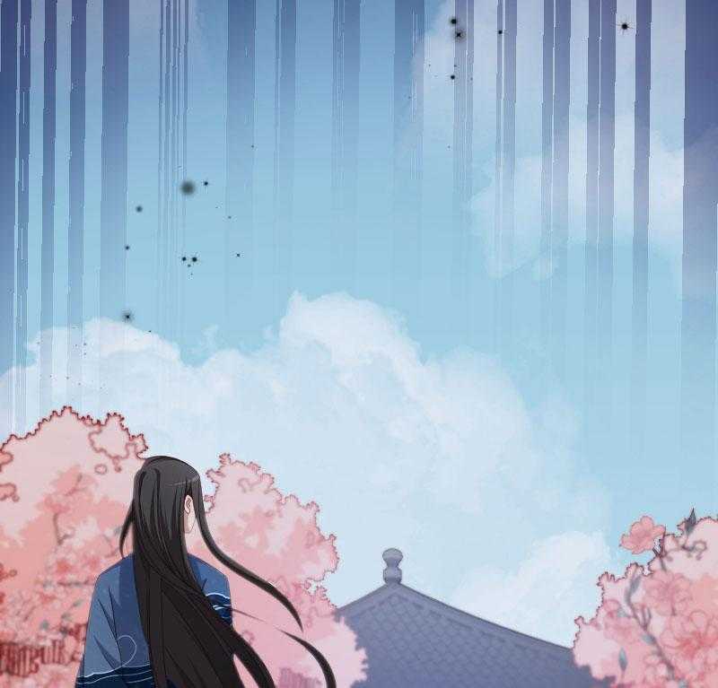 第138话_小皇叔自闭了36
