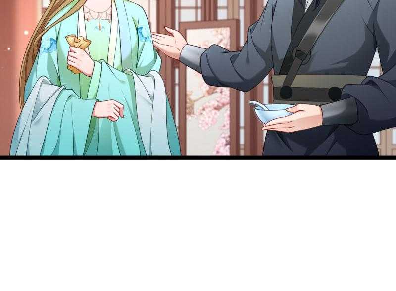 第138话_小皇叔自闭了46