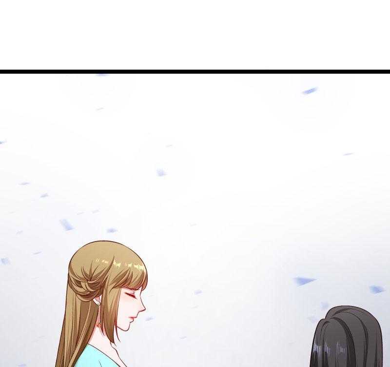 第138话_小皇叔自闭了50