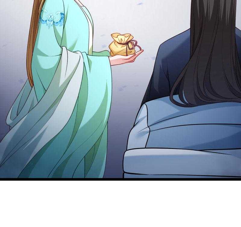 第138话_小皇叔自闭了51