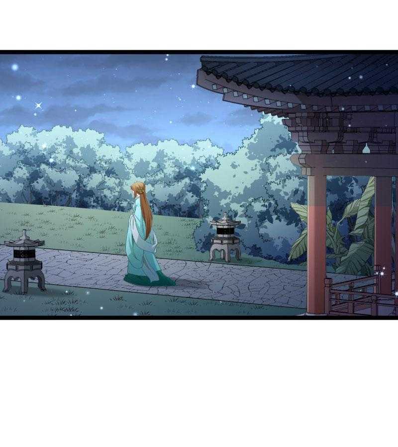 第138话_小皇叔自闭了52